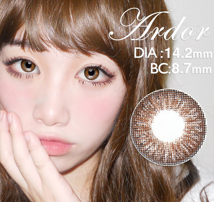 innovision tri color ardor  Brown