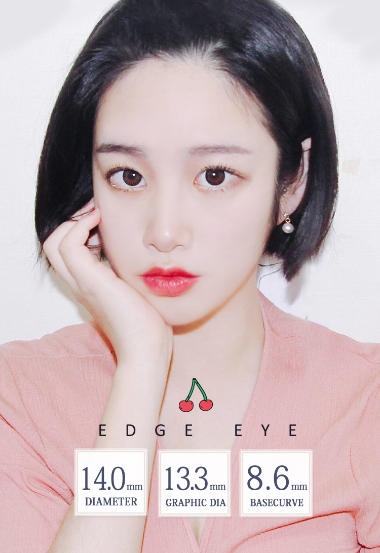 CNC(N) NF4(Edge eye)  brownNF4