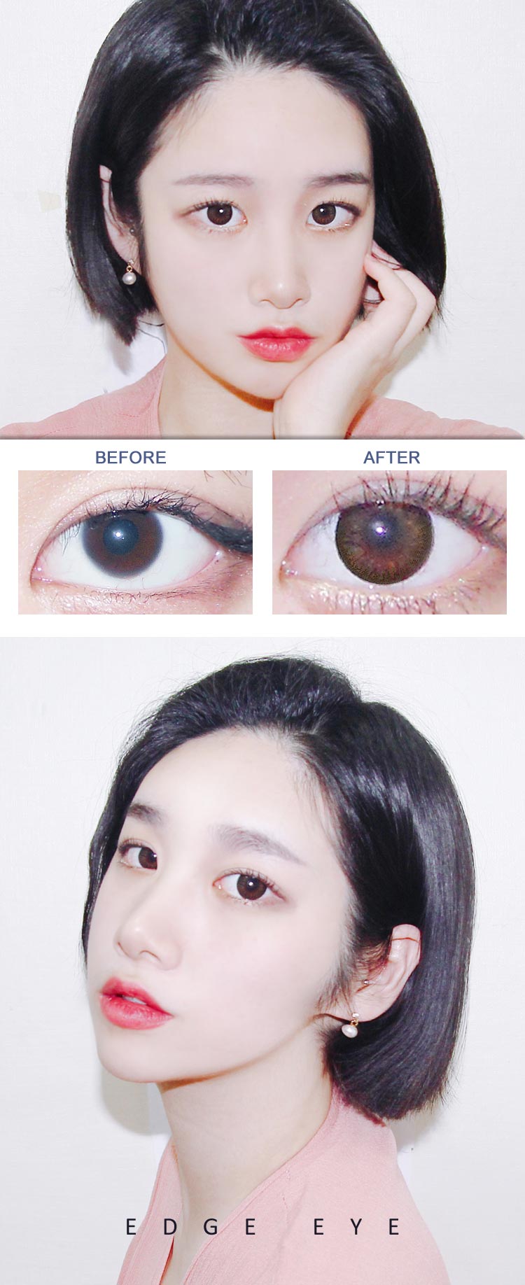 CNC(N) NF4(Edge eye)  brownNF4