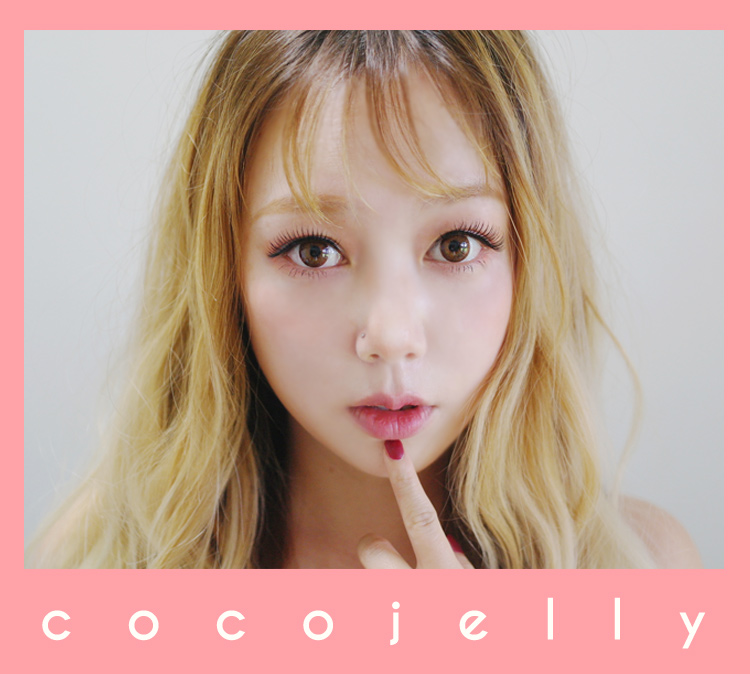 Cocojelly  BROWN