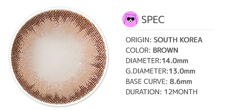 Cocojelly  BROWN