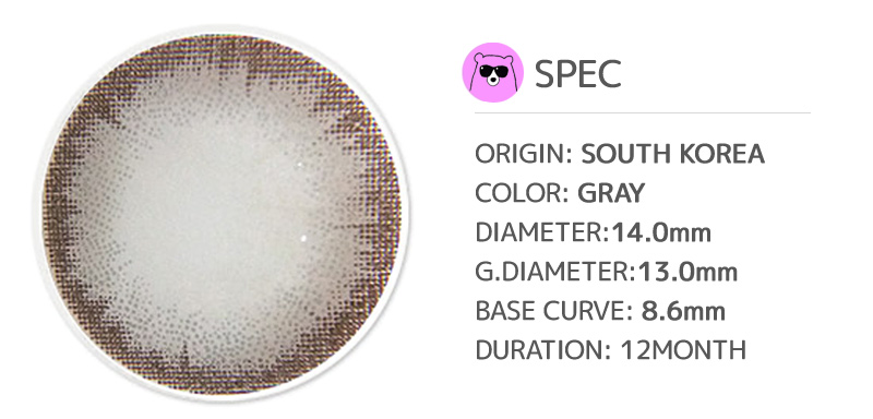 Cocojelly  GRAY