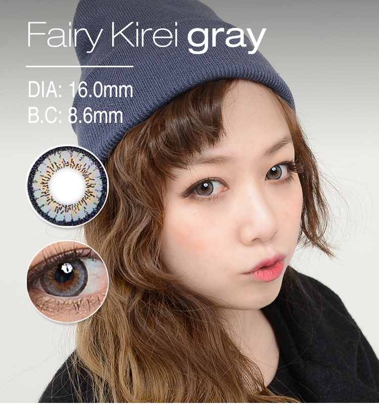 [16mm ] Fairy Kirei  Gray  /614,contacts